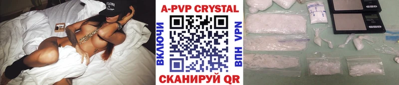 Альфа ПВП СК Богородск