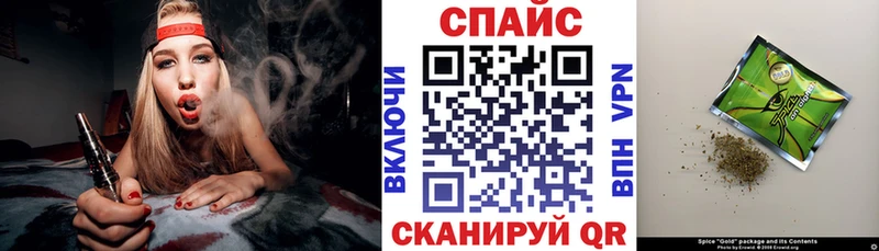 Бутират вода  Богородск 