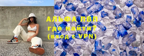 МДПВ Алзамай