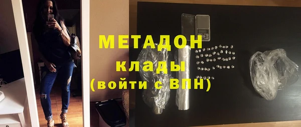 МДПВ Алзамай
