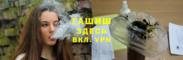 меф Алексеевка
