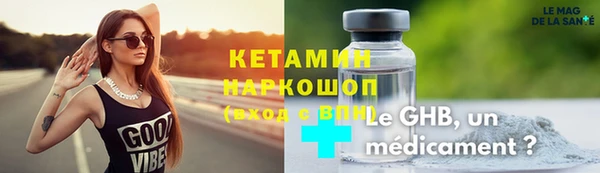меф Алексеевка