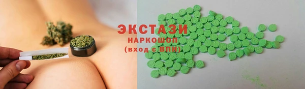 прущие крисы Алексин