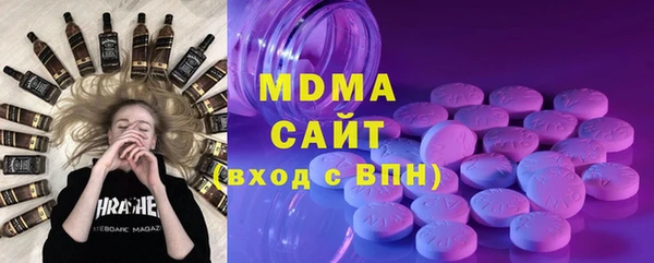 прущие крисы Алексин