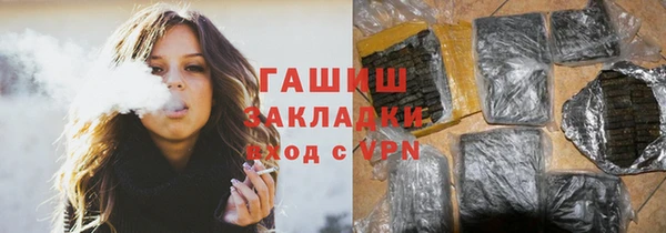меф Алексеевка