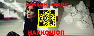 каннабис Керчь