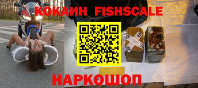 а пвп мука Каменск-Шахтинский