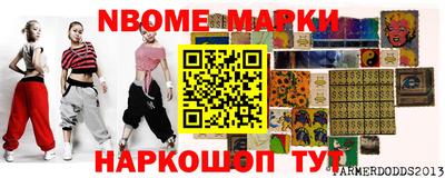 а пвп мука Каменск-Шахтинский