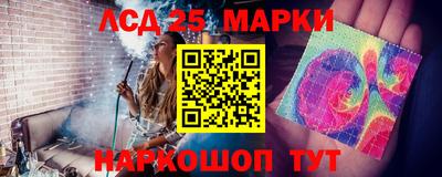а пвп мука Каменск-Шахтинский