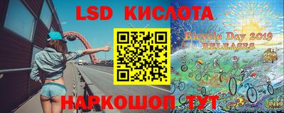 прущая мука Каменск-Уральский