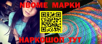мефедрон Кизляр