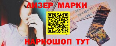 прущая мука Каменск-Уральский
