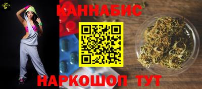 а пвп мука Каменск-Шахтинский