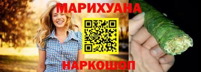 а пвп мука Каменск-Шахтинский