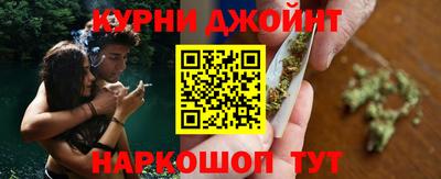 прущая мука Каменск-Уральский