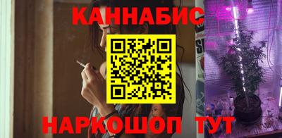 прущая мука Каменск-Уральский