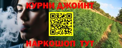 ГАЛЛЮЦИНОГЕННЫЕ ГРИБЫ Кизилюрт