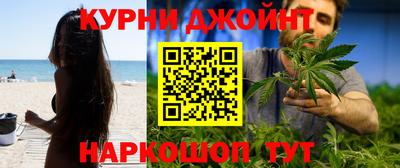 прущая мука Каменск-Уральский