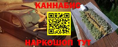 прущая мука Каменск-Уральский