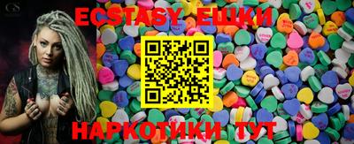 прущая мука Каменск-Уральский