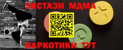 а пвп мука Каменск-Шахтинский