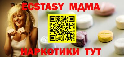а пвп мука Каменск-Шахтинский