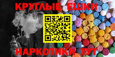 а пвп мука Каменск-Шахтинский