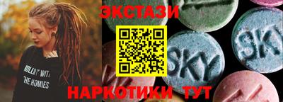 прущая мука Каменск-Уральский