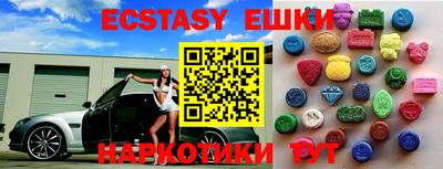 прущая мука Каменск-Уральский