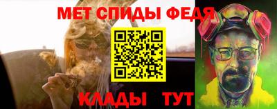 прущие грибы Камень-на-Оби