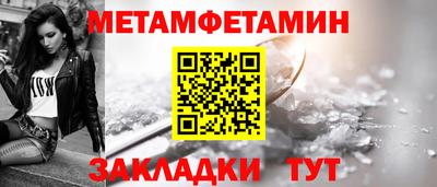 прущая мука Каменск-Уральский