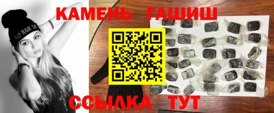 прущая мука Каменск-Уральский