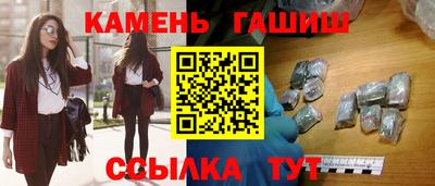 а пвп мука Каменск-Шахтинский