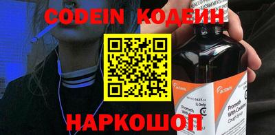 мефедрон Кизляр
