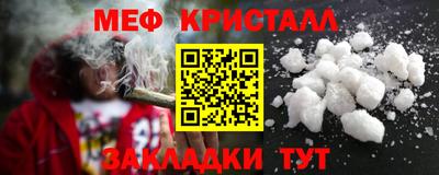 прущая мука Каменск-Уральский