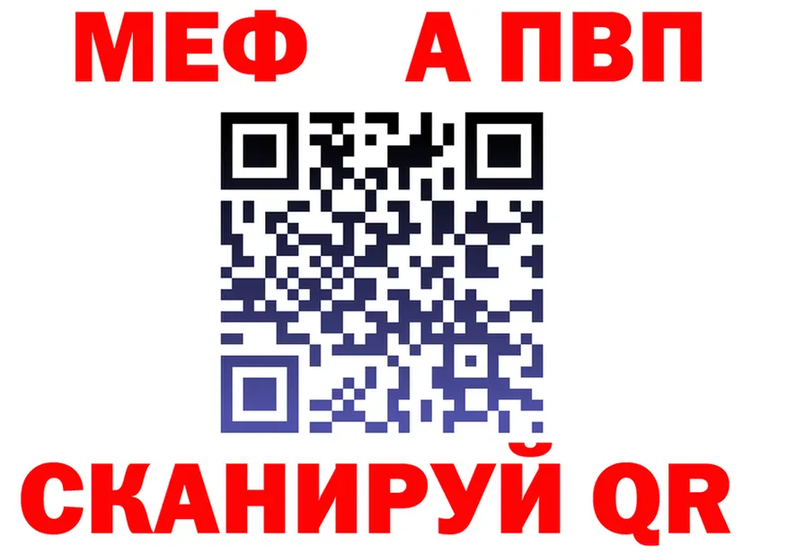 А ПВП СК КРИС ONION площадка hydra Богородск