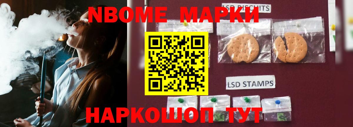 LSD-25 экстази ecstasy  Вход с VPN  блэк спрут tor  Лсд 25 экстази ecstasy  Богородск 