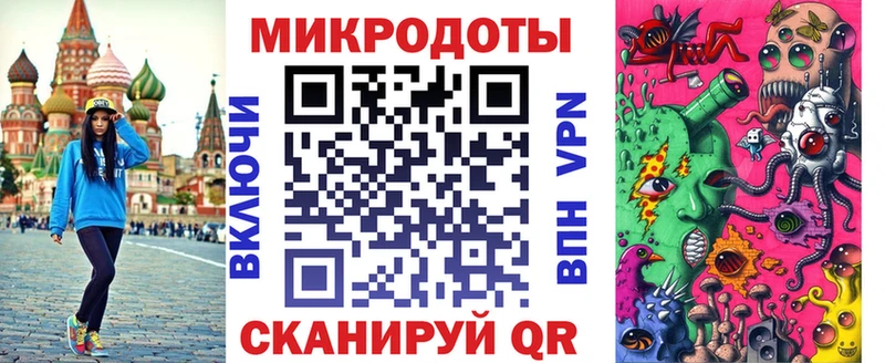Галлюциногенные грибы GOLDEN TEACHER  mega ссылка  Богородск 